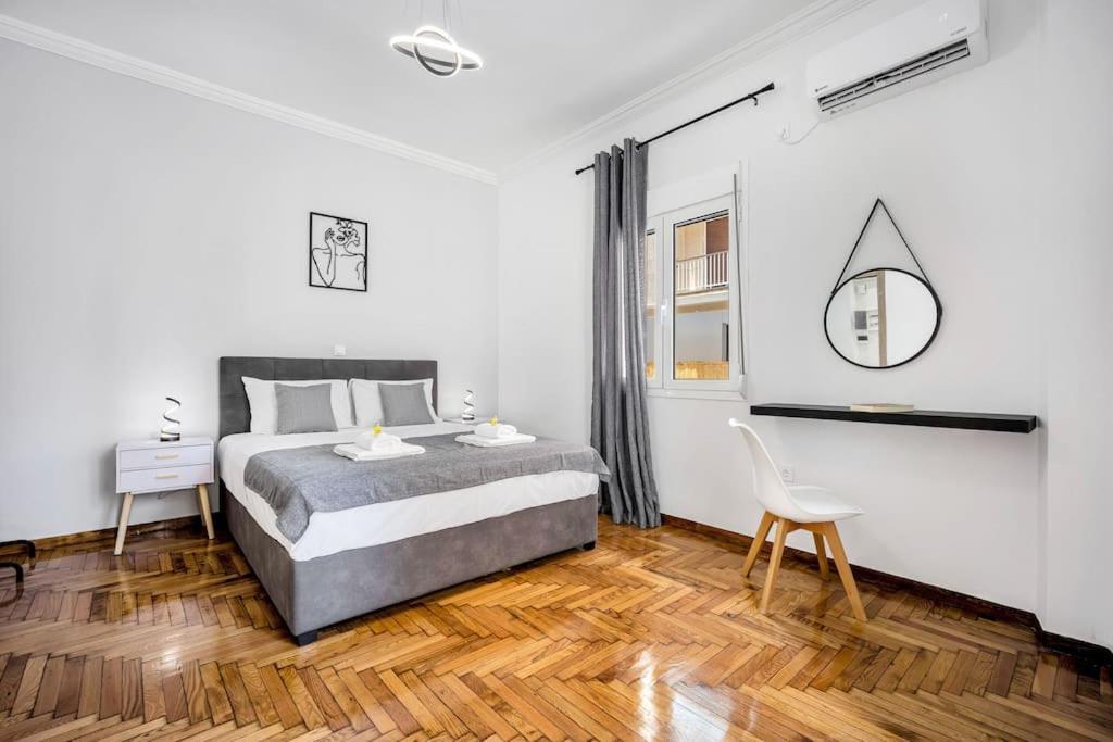 Artemis Modern Apartment Atenas Exterior foto